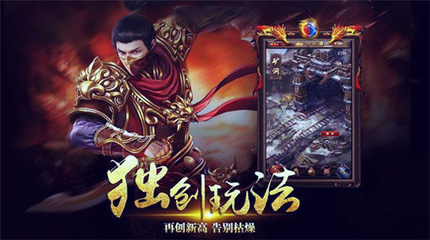 传奇私服修改工具下载,如何使用传奇私服修改工具 传奇私服修改工具下载,如何使用传奇私服修改工具