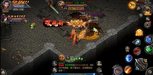 热血传奇私服怎么发破魔石(热血传奇私服破魔符是哪个职业的技能) 热血传奇私服怎么发破魔石(热血传奇私服破魔符是哪个职业的技能)