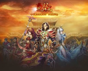 怎么获取热血传奇私服基址(热血传奇私服基址怎么获取的) 怎么获取热血传奇私服基址(热血传奇私服基址怎么获取的)