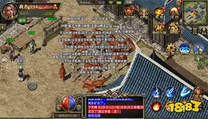 dnf私服90级ss(dnf 90级) dnf私服90级ss(dnf 90级)