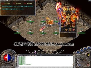 传奇私服辅助2021最新推荐,免费传奇私服辅助下载 传奇私服辅助2021最新推荐,免费传奇私服辅助下载