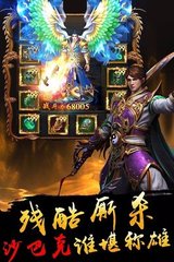 单职业 70版私服上线送500万点券(新开传奇私服70新开传奇私服) 单职业 70版私服上线送500万点券(新开传奇私服70新开传奇私服)
