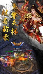 樱花版本热血传奇私服 私服(热血传奇私服樱花特效武器装扮下架了么) 樱花版本热血传奇私服 私服(热血传奇私服樱花特效武器装扮下架了么)