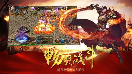 传奇私服70级私服百万点券(传奇私服与勇士一百万点券是多少人民币) 传奇私服70级私服百万点券(传奇私服与勇士一百万点券是多少人民币)