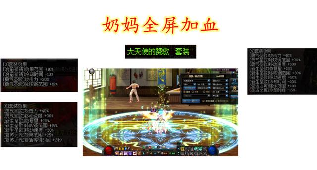 云服务器架设DNF发布网全教程(dnf服务端架设教程) 云服务器架设DNF发布网全教程(dnf服务端架设教程)