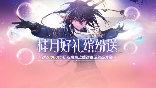 久玩DNF发布网 久玩DNF发布网