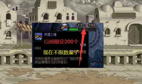 人多防官方DNF发布网(dnf人多卡怎么解决) 人多防官方DNF发布网(dnf人多卡怎么解决)